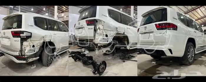 سمكرة و اكسسوارات لكزس و لاندكروزر 31