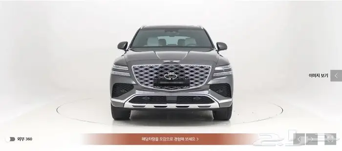 Signature GV80 (بنزين) 2024 0