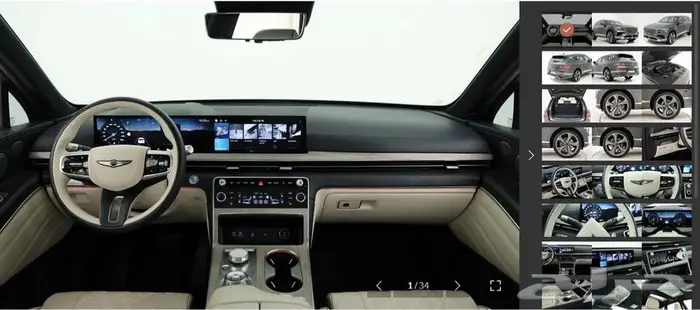 Signature GV80 (بنزين) 2024 17