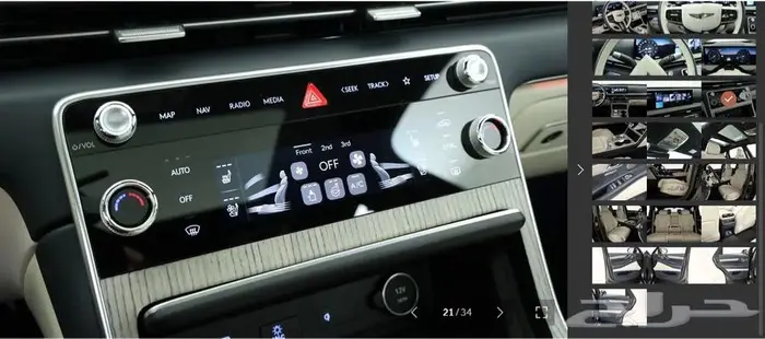 Signature GV80 (بنزين) 2024 14