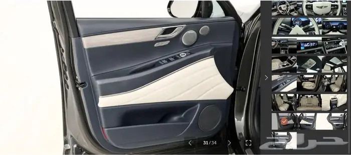 Signature GV80 (بنزين) 2024 25