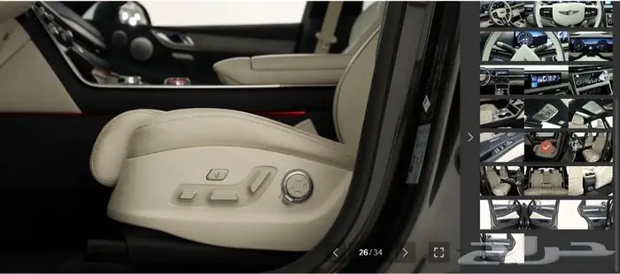 Signature GV80 (بنزين) 2024 21