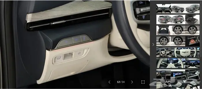 Signature GV80 (بنزين) 2024 12