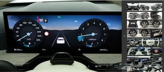 Signature GV80 (بنزين) 2024 9