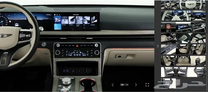 Signature GV80 (بنزين) 2024 16