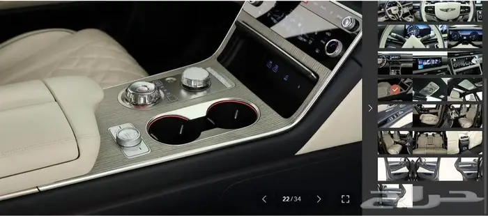 Signature GV80 (بنزين) 2024 15