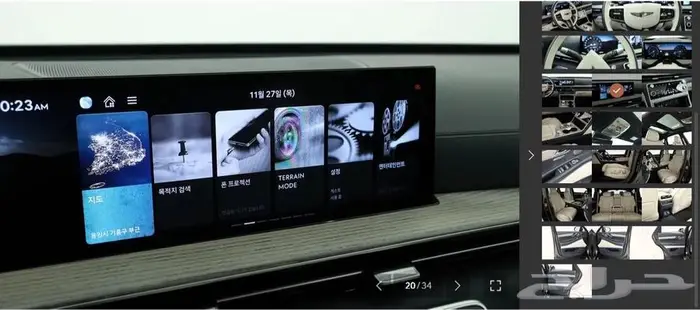 Signature GV80 (بنزين) 2024 13