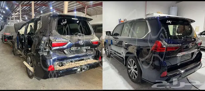 سمكرة و اكسسوارات لكزس و لاندكروزر 26