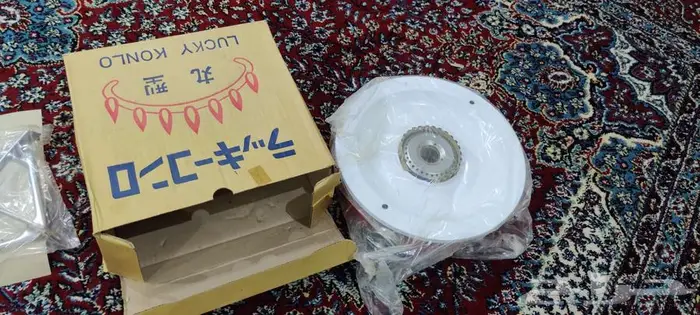 موقد ياباني 0