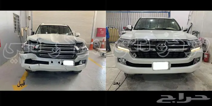 سمكرة و اكسسوارات لكزس و لاندكروزر 44