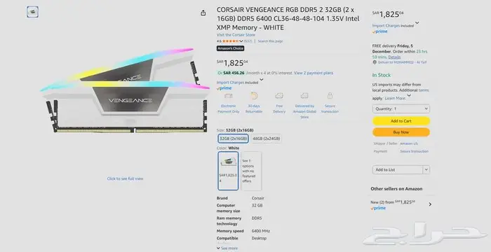 رامات DDR5 من كورسير ابيض   مثالية للألعاب والإنتاجية 4