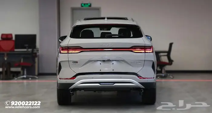 اجعل كل رحلة لا تنسى مع سونج بلس بريميوم 2026 3