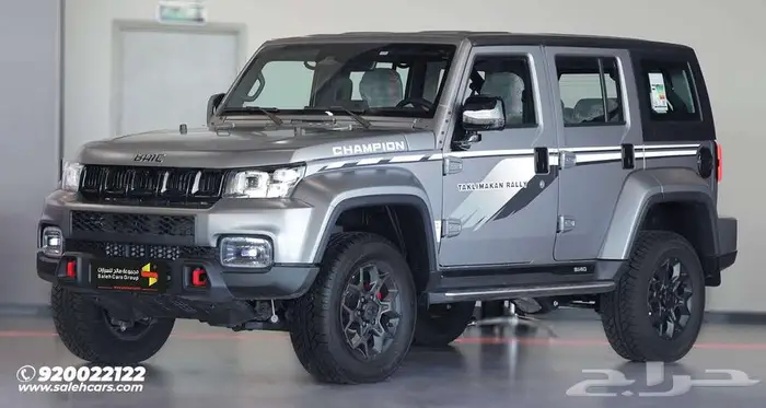 بايك BJ40-S شامبيون 2025 بطل المغامرة بروح عصرية 0