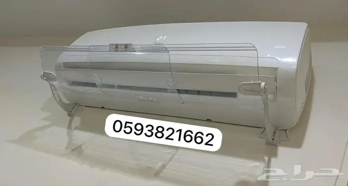 مصدات موزع موجه حاجز ساتر عازل عاكس هواء للمكيف الاسبلت 9