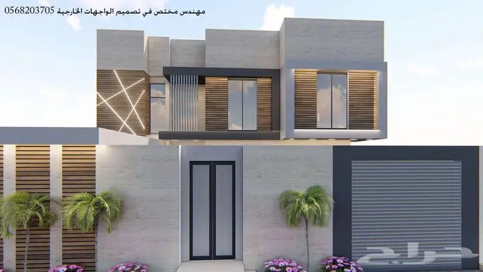 تصميم واجهات خارجي ثري دي 3d 19