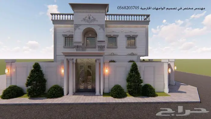 تصميم واجهات خارجي ثري دي 3d 38