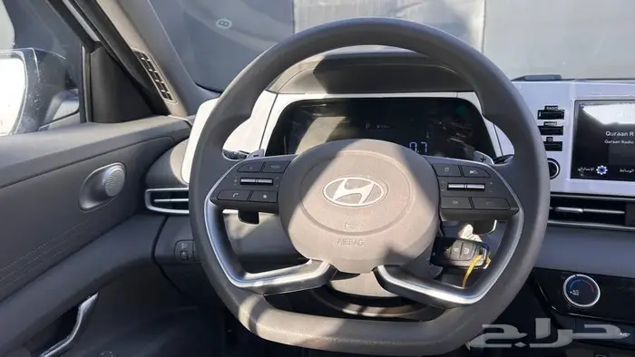 النتر سمارت 2026 12