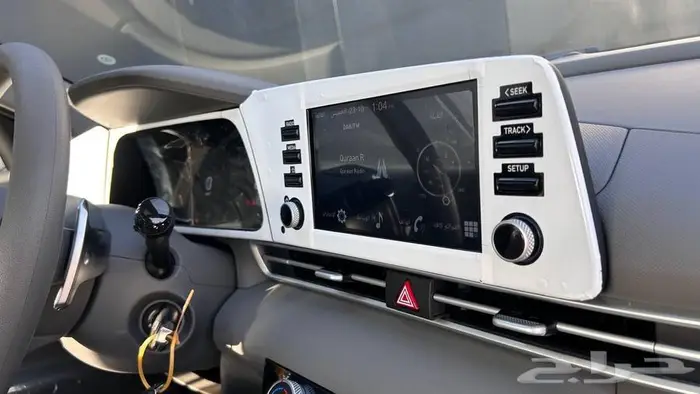 النتر سمارت 2026 13