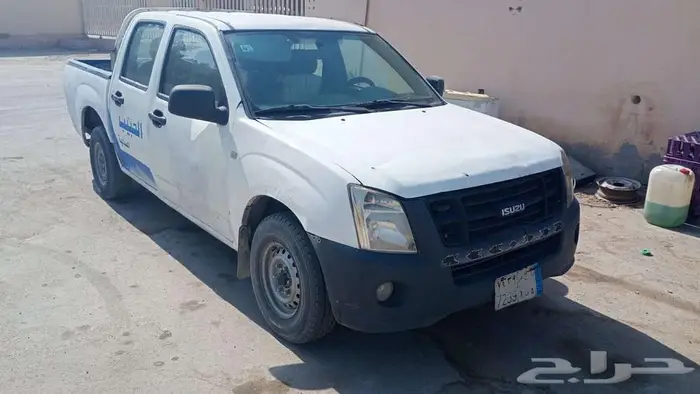 ايسوزو غمارتين 0