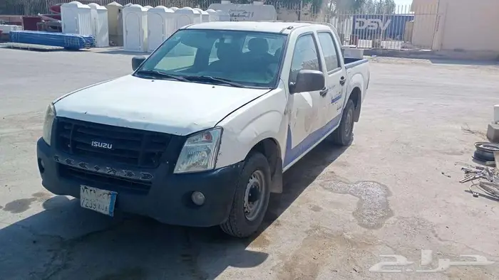 ايسوزو غمارتين 2