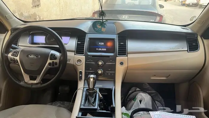 تورس 2013 استخدام شخصي 7