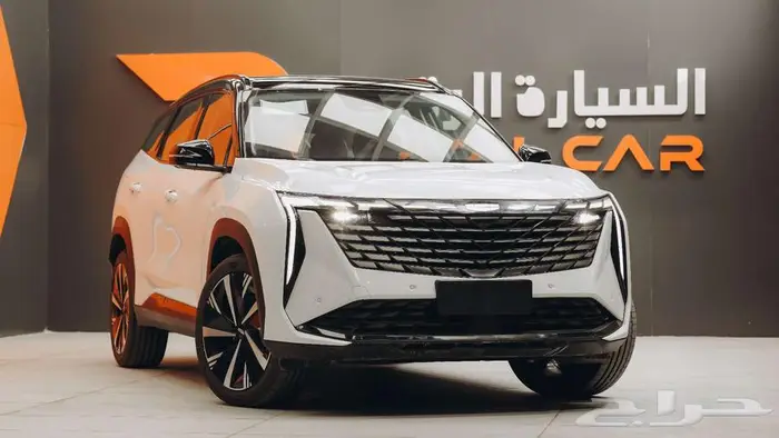 جيلي ستار راي فل كامل بلس 2024 وكاله 0