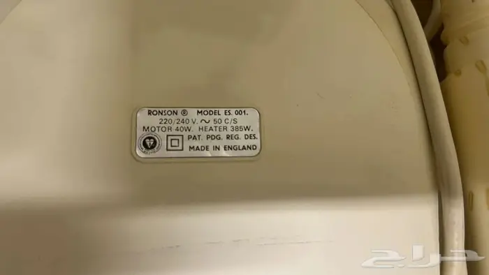 مجفف شعر (سشوار) 4