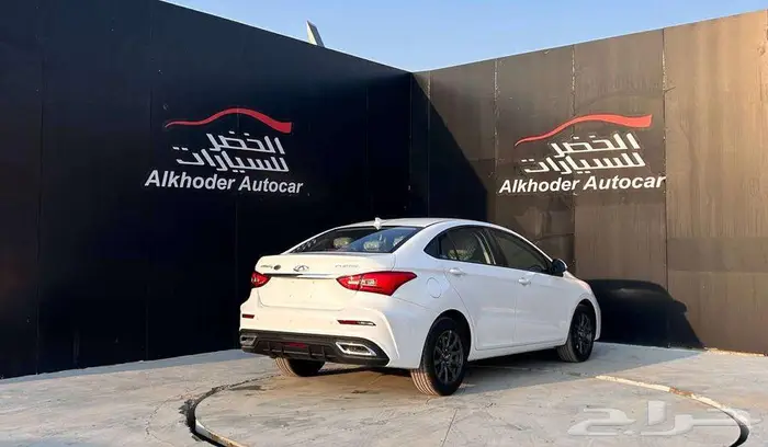 شيري اريزو 5 كمفورت 2026 7