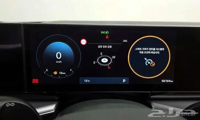 هيونداي ازيرا (جراندر)   2023 8