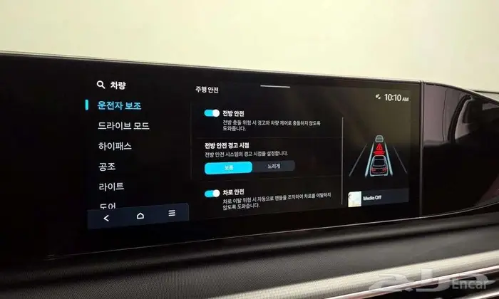 هيونداي ازيرا (جراندر)   2023 14