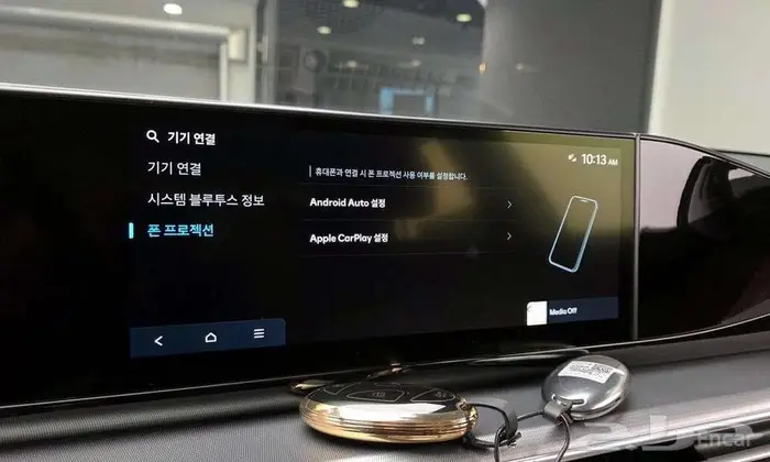 هيونداي ازيرا (جراندر)   2023 15