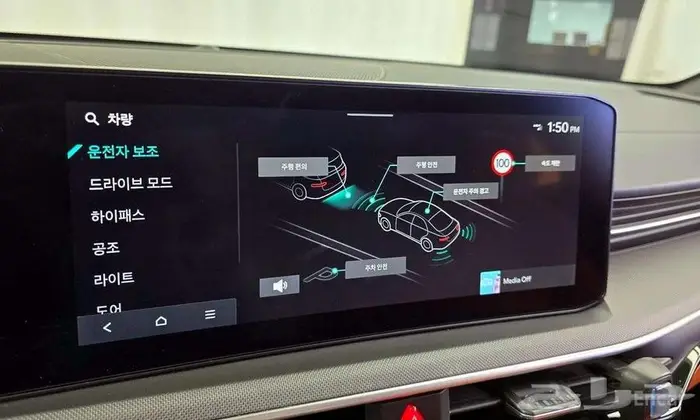 كيا K5   2024 وكالة 14