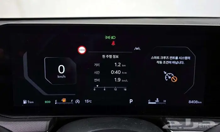 كيا K5   2024 وكالة 12