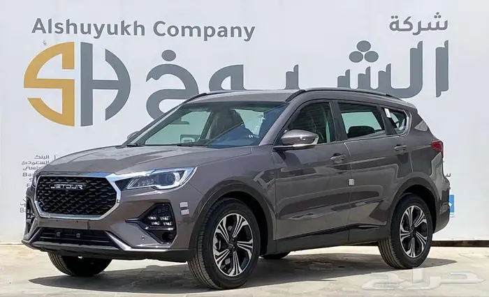 جيتور X70 كمفورت موديل 2026 اقل الاسعار 2
