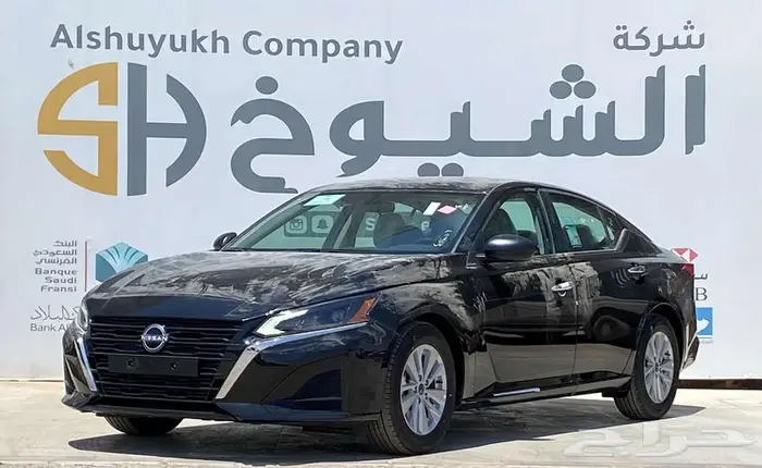 نيسان التيما ستاندر موديل 2025 - اقل الاسعار 2