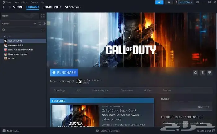 حساب ستيم تركي 0