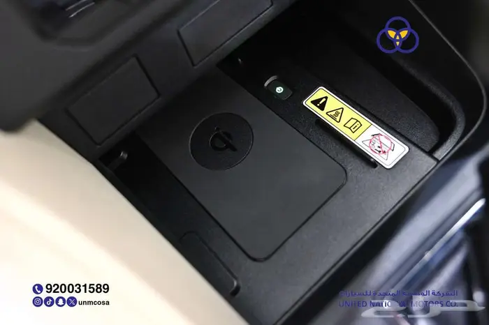 تويوتا يارس Y Plus 2026 نص فل سعودي 12