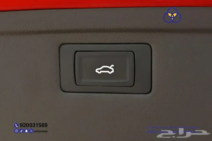 جيتور داشينج 2024 لاكجري سعودي 12