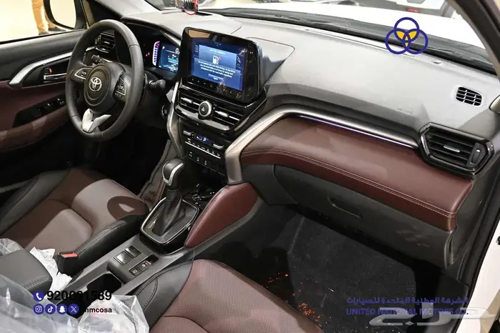 تويوتا أوربان كروز GLX 2026 فل سعودي 18