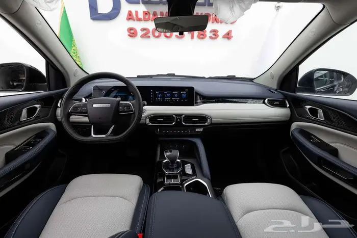 جيتور اكس 50 بريميوم 2026 اناقه متميزه مع الدمعان 6