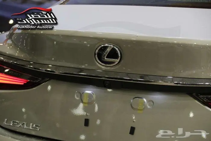 لكزس اي اس 250 2025 عرض خاص 9