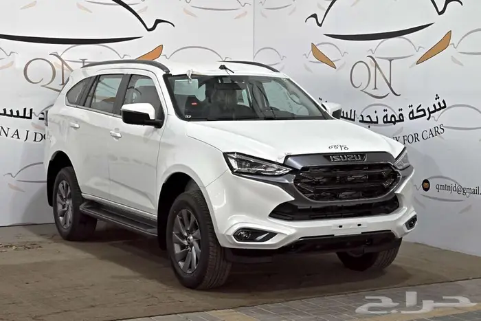 ايسوزو MUX فل كامل دبل ديزل تماتيك 2024 عرض بأقل الاسعار 0