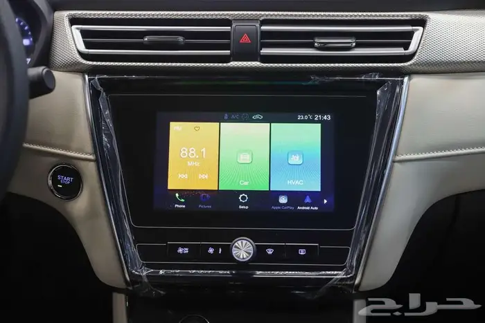 ام جي 5 استاندر 2025 عروض الكاش والاقساط 16