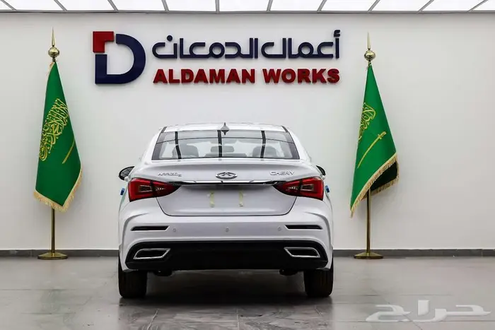 شيري اريزو 5 كمفورت 2026 كاش و اقساط 3