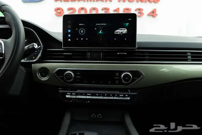 جيتور اكس 70 كمفورت 2026 خليك مع الدمعان تكون في امان 13