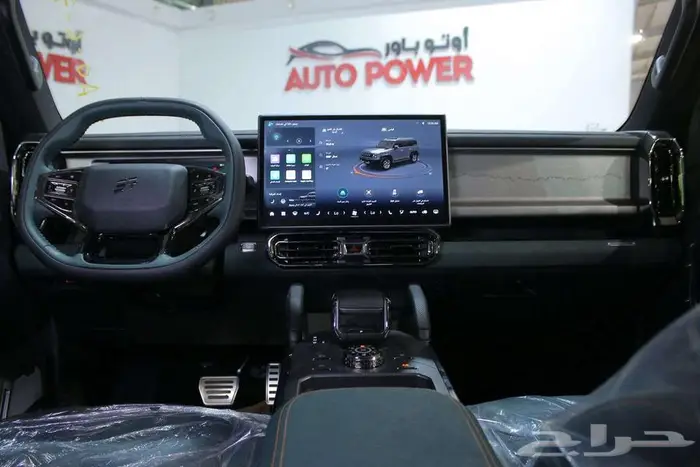 جيتور T2 لاكجيري 2026 14