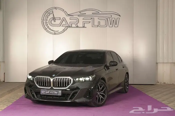 بي ام الفئة الخامسة 520 - BMW520I M KIT sport 2024 1