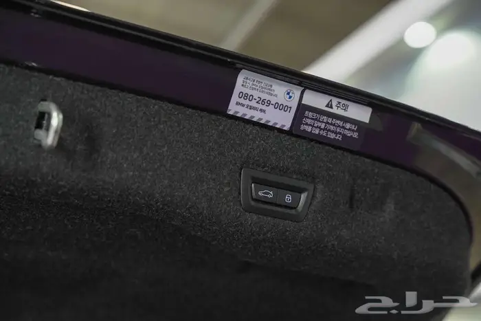 بي ام الفئة الخامسة 520 - BMW520I M KIT sport 2024 20