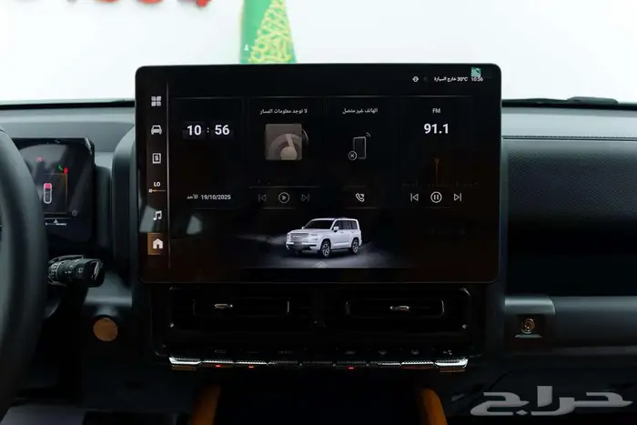 هافال H9 فل كامل 2026 تجمع بين القوة والفخامة 14