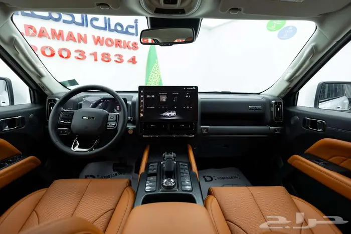 هافال H9 فل كامل 2026 تجمع بين القوة والفخامة 7